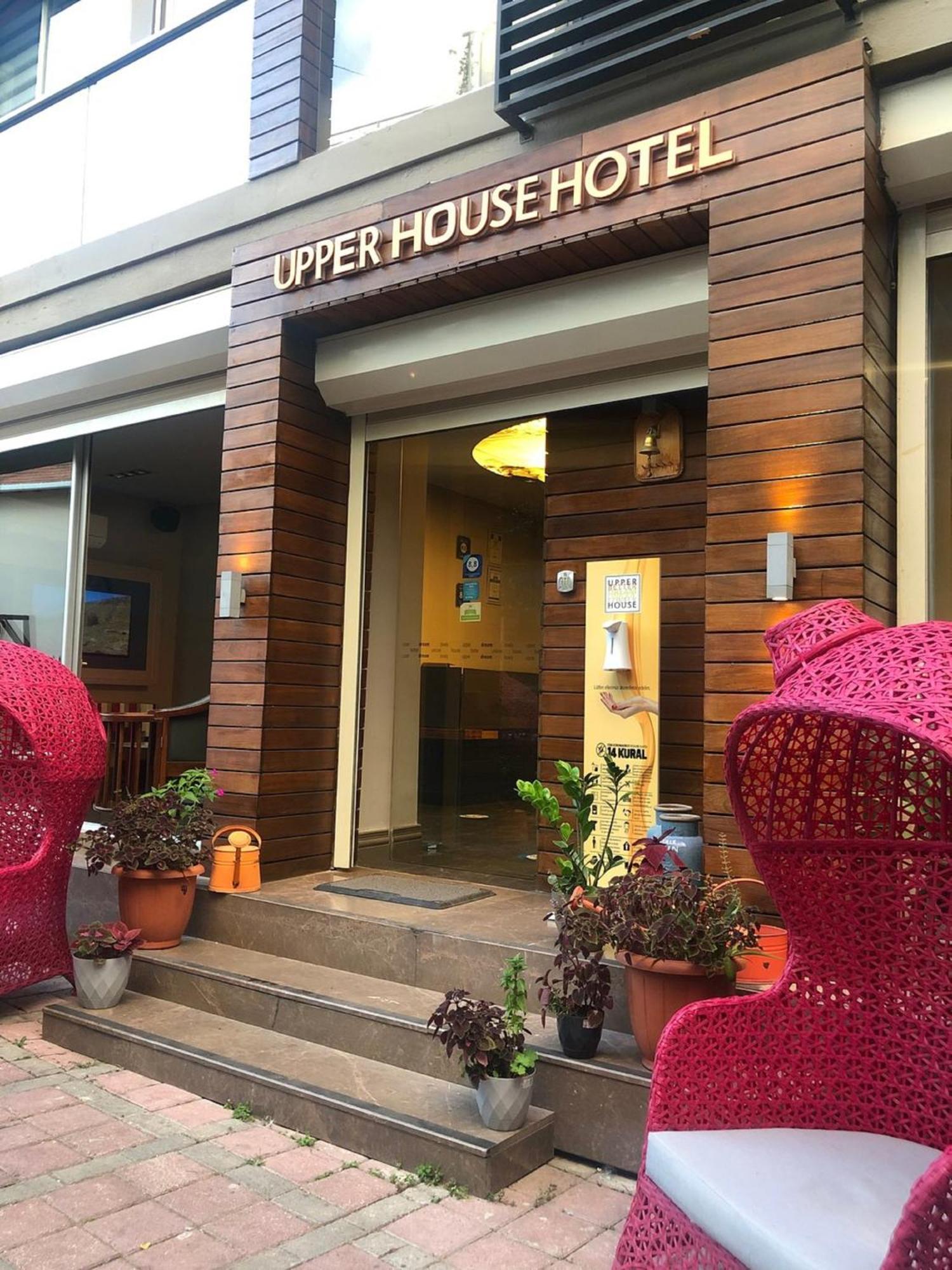 מלון קס Upper House מראה חיצוני תמונה