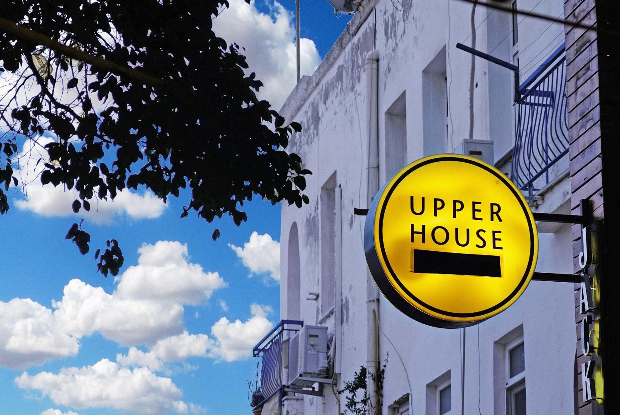 מלון קס Upper House מראה חיצוני תמונה